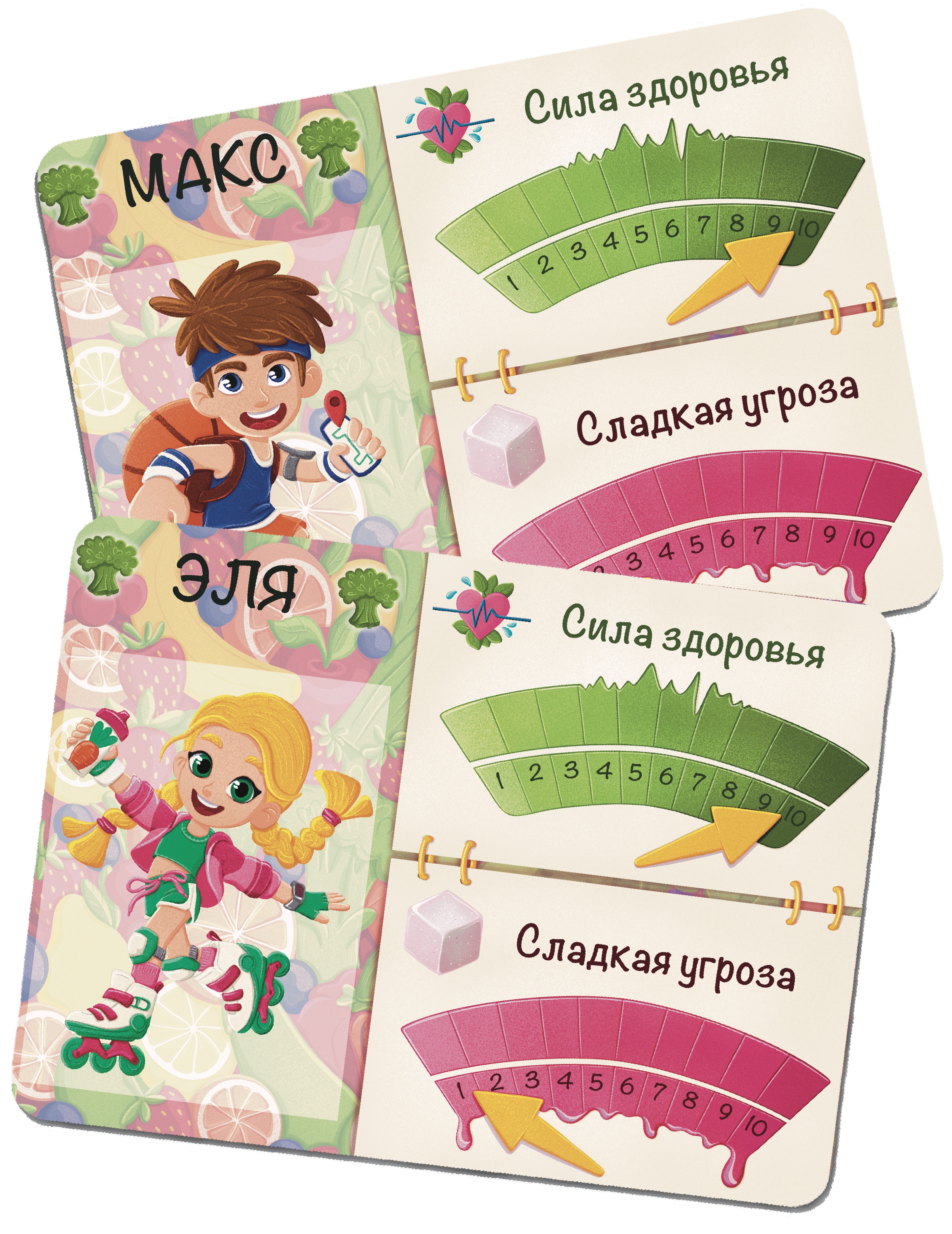 Настольная игра Миссия: Антисахар — Изображение №34 — Брендинг, Иллюстрация на Dprofile