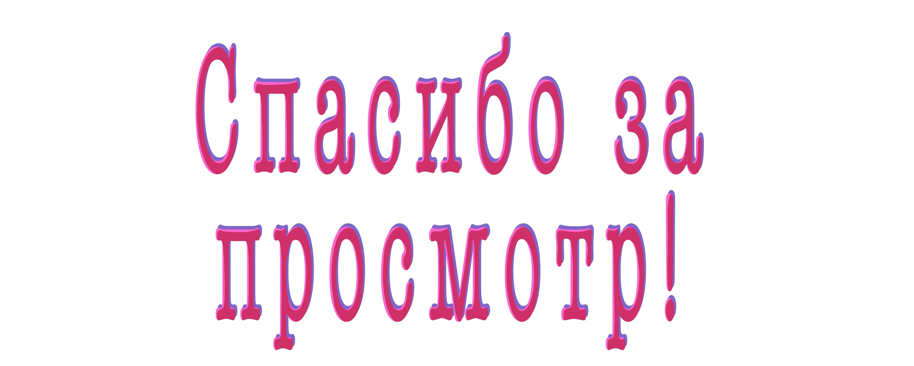 Кулинарный день рождения — Изображение №23 — Иллюстрация на Dprofile
