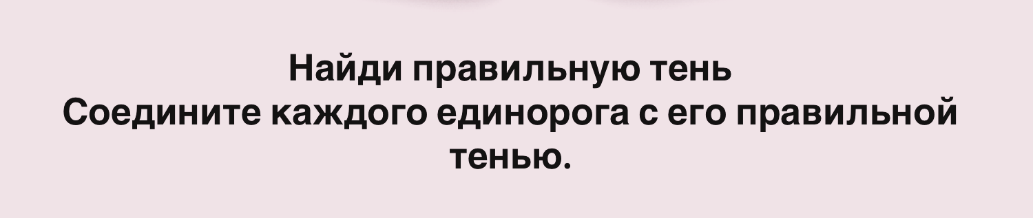 Иллюстрации к детской Активити книге — Изображение №9 — Иллюстрация на Dprofile