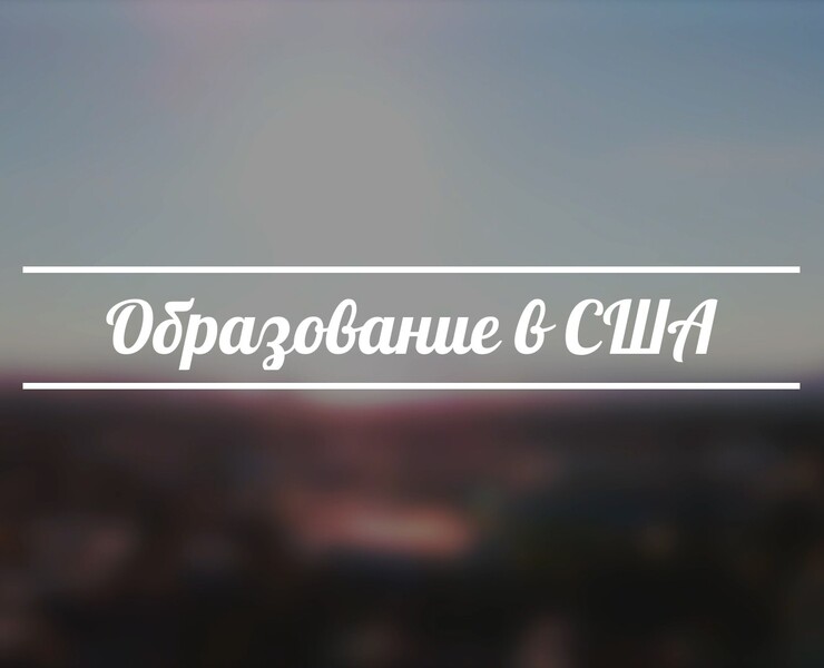 Unipage Test — Анимация на Dprofile