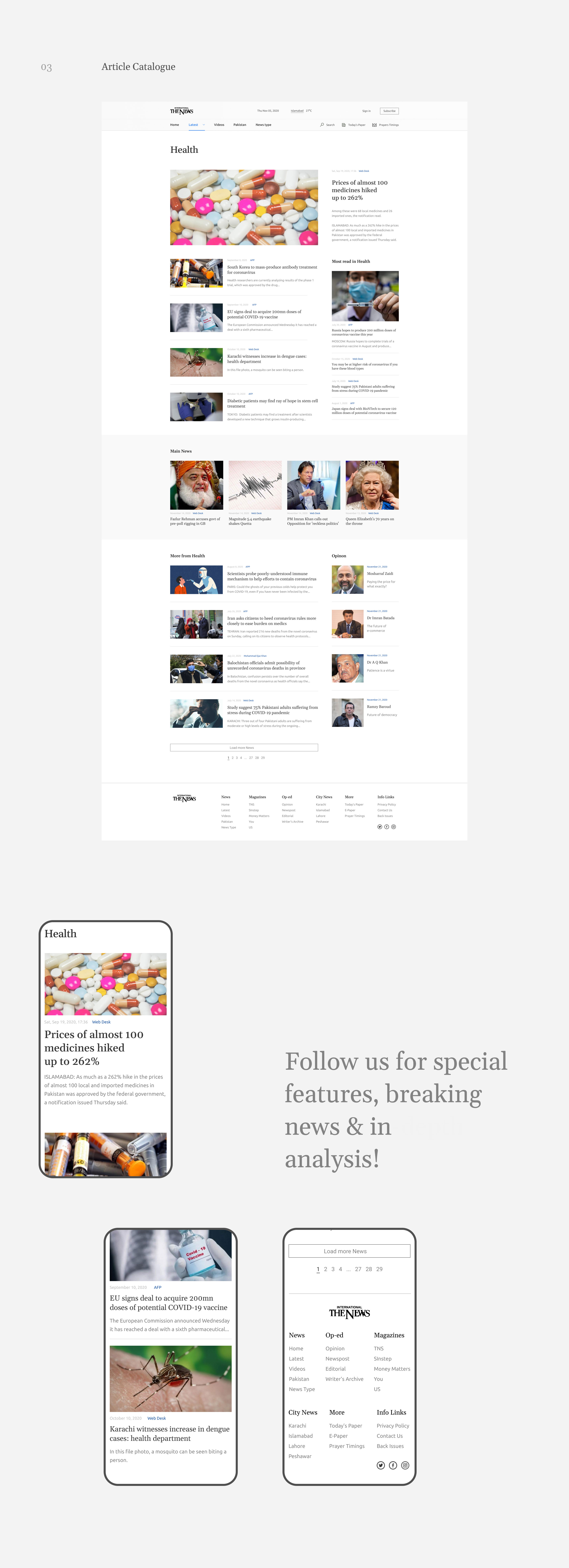 The News International — Изображение №7 — Интерфейсы на Dprofile