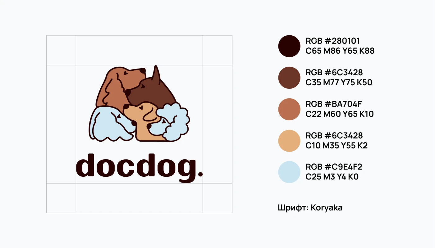 Ветеринарная клиника docdog. | учебный проект — Изображение №3 — Брендинг, Графика на Dprofile