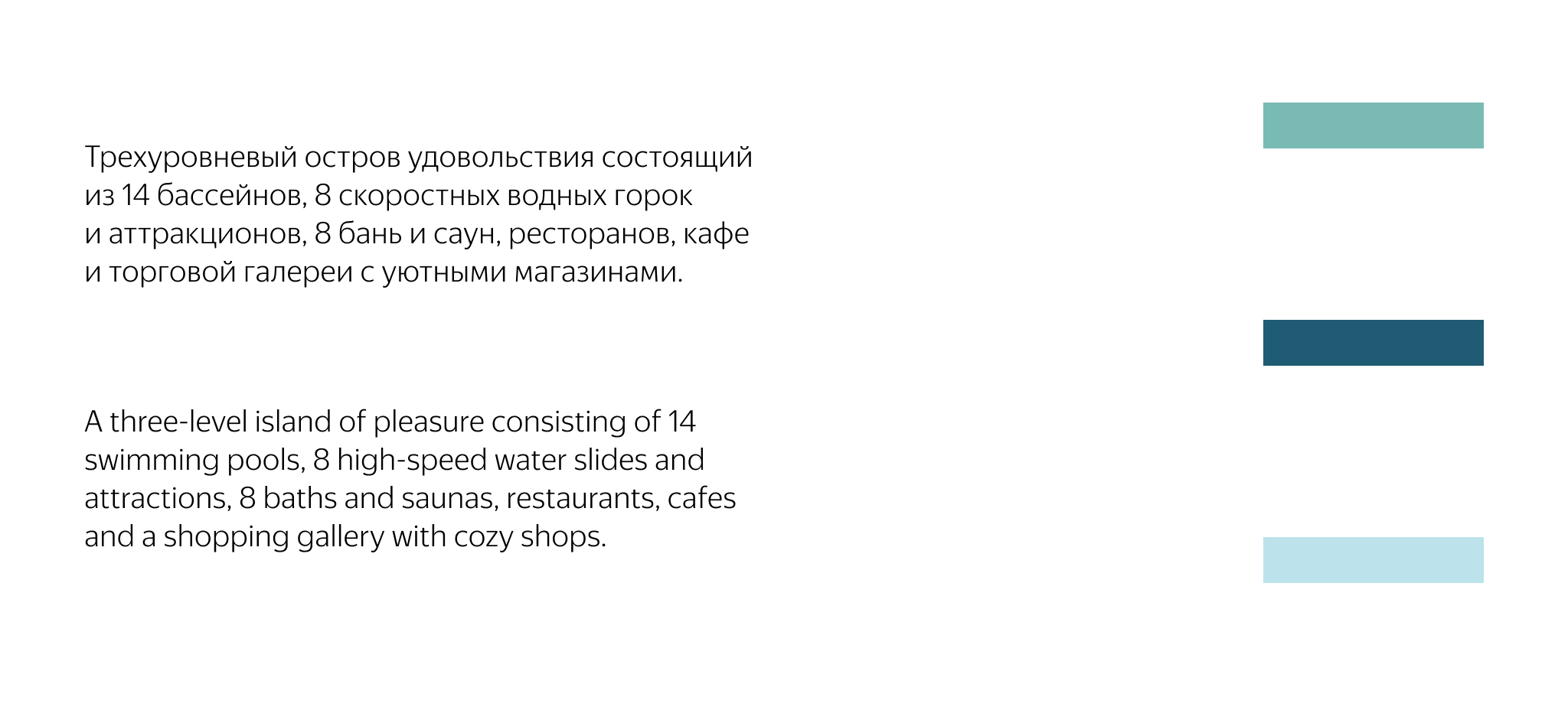 Logo MENCO water — Изображение №2 — Брендинг на Dprofile