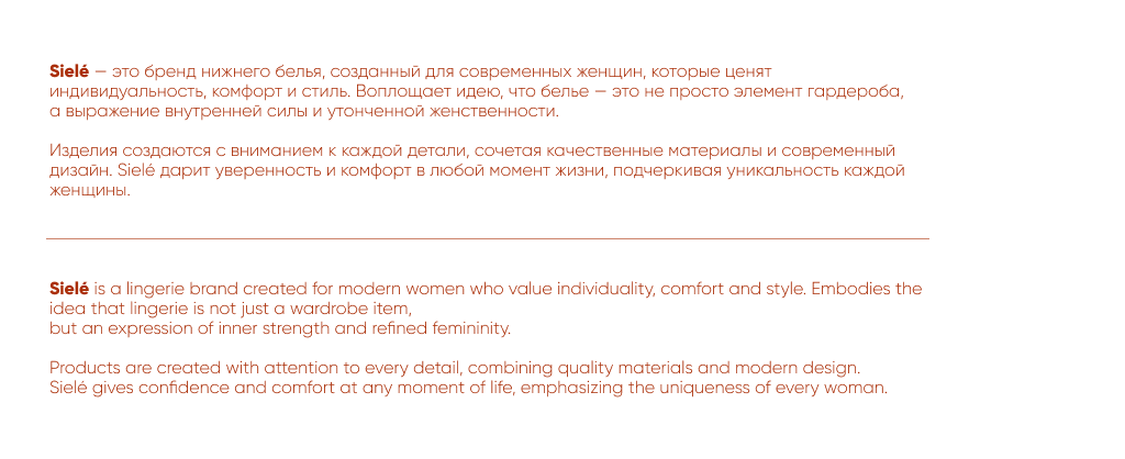Логотип для нижнего белья / Logotype / Фирменный стиль — Изображение №2 — Брендинг на Dprofile