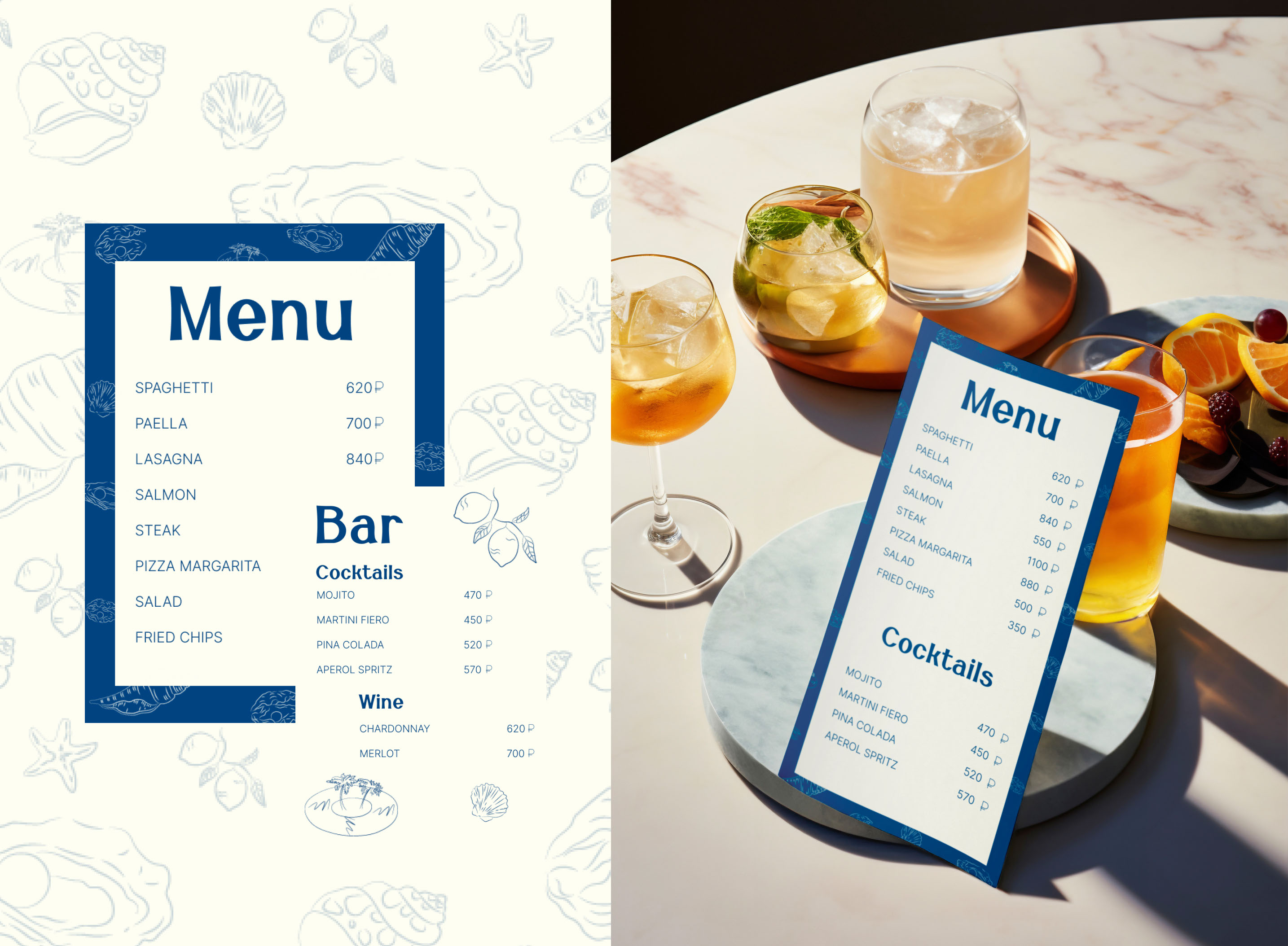 HOTEL EDEN | BRAND DESIGN | ФИРМЕННЫЙ СТИЛЬ — Изображение №4 — Брендинг на Dprofile