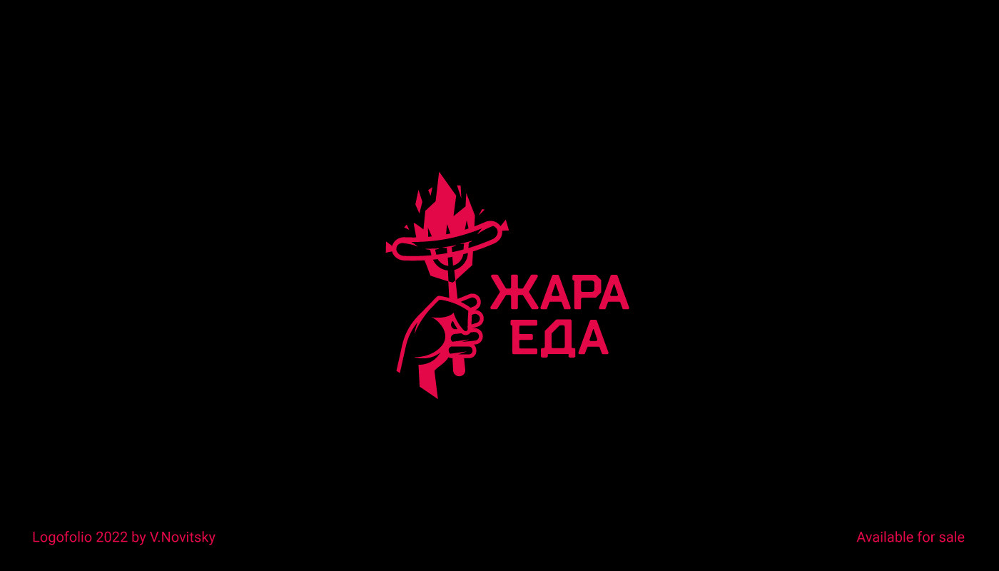 Logofolio vol.5 l Logo & marks collection l Логотипы — Изображение №7 — Брендинг, Графика на Dprofile