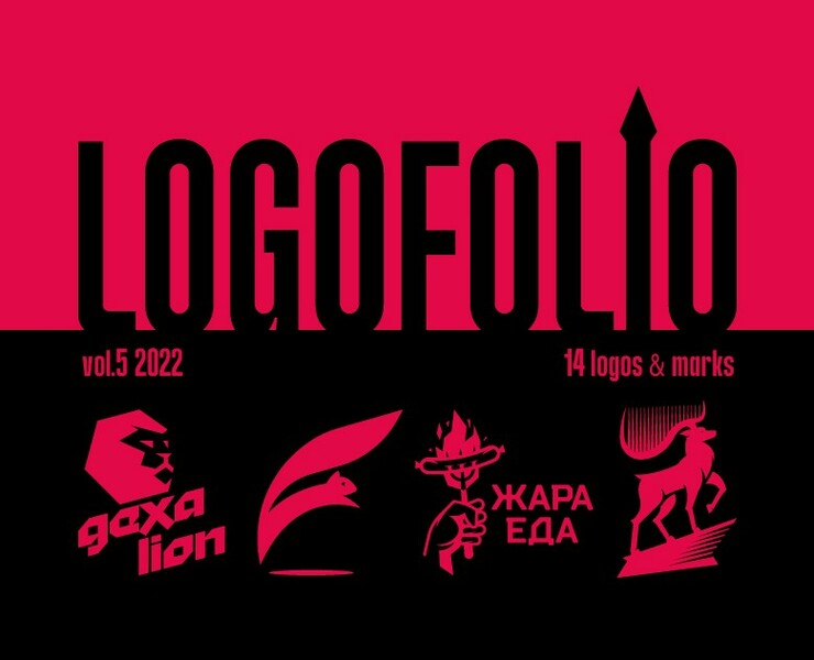 Logofolio vol.5 l Logo & marks collection l Логотипы на Dprofile