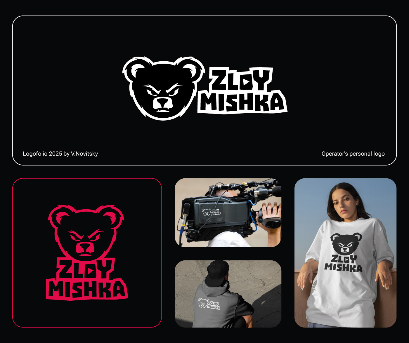 Logofolio vol.9 l Коллекция логотипов — Изображение №7 — Брендинг, Графика на Dprofile