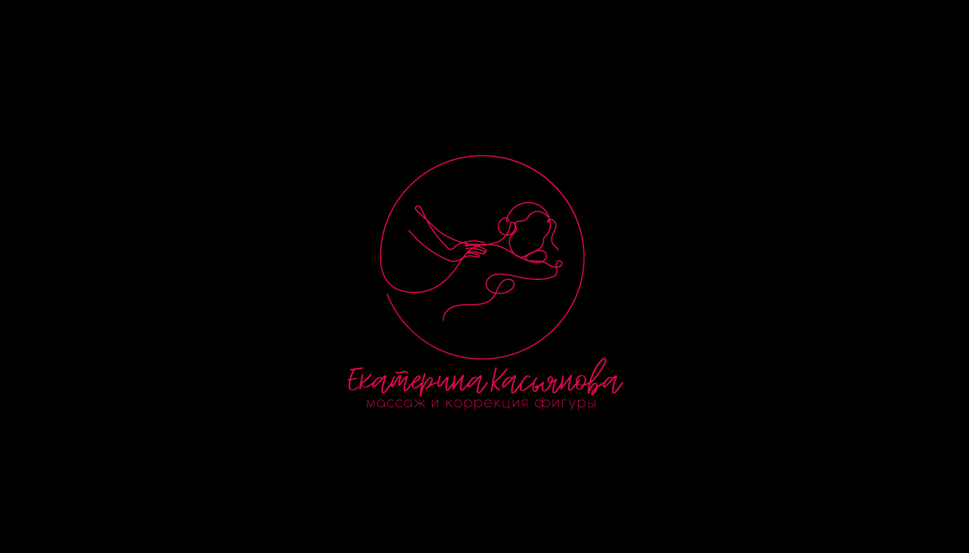 Women Logofolio vol.1| Коллекция логотипов — Изображение №15 — Брендинг, Иллюстрация на Dprofile