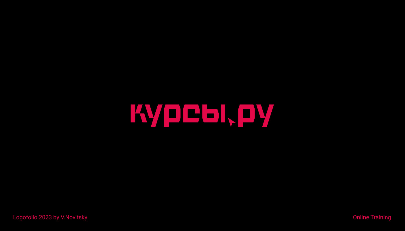 Logofolio vol.6 l Коллекция логотипов l Логотипы — Изображение №19 — Брендинг, Графика на Dprofile