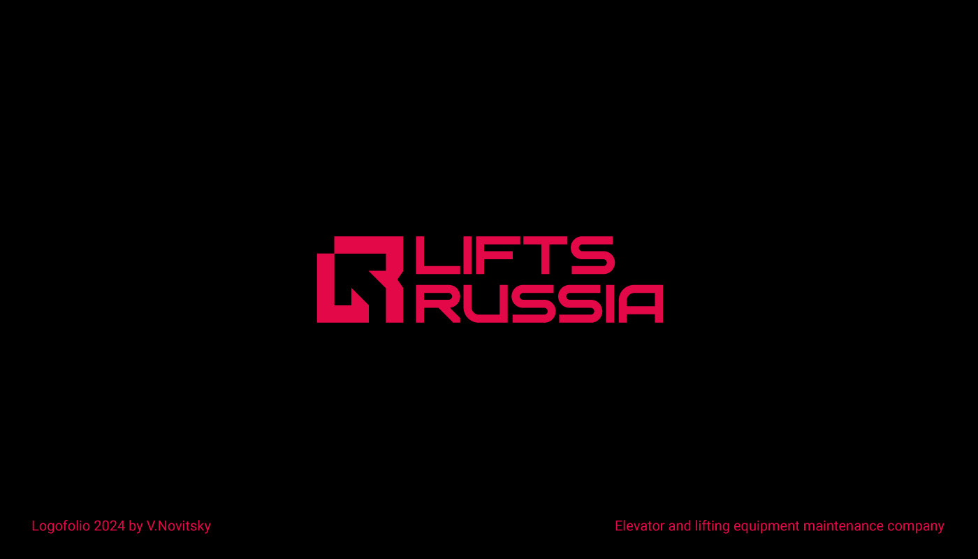 Logofolio vol.7 l Коллекция логотипов 2024 — Изображение №3 — Брендинг, Графика на Dprofile