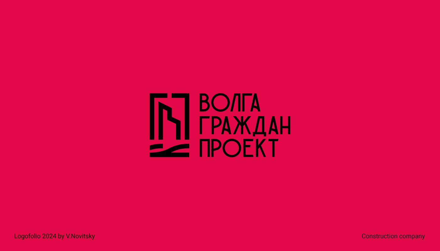 Logofolio vol.8 l Коллекция логотипов 2024 — Изображение №16 — Брендинг, Графика на Dprofile