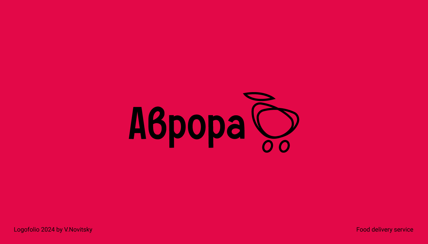 Logofolio vol.8 l Коллекция логотипов 2024 — Изображение №14 — Брендинг, Графика на Dprofile