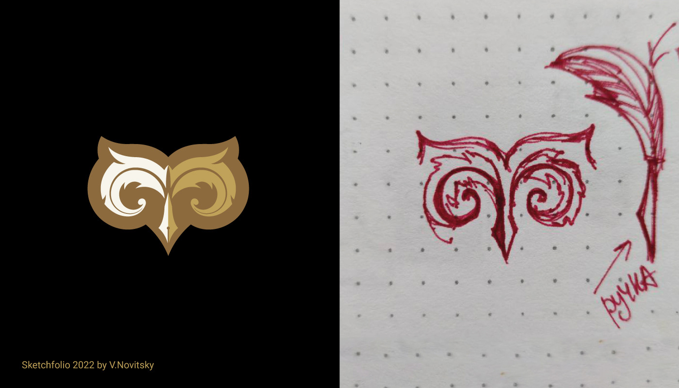 Sketch & Logos | Logofolio | Скетчи, логотипы — Изображение №9 — Брендинг, Иллюстрация на Dprofile