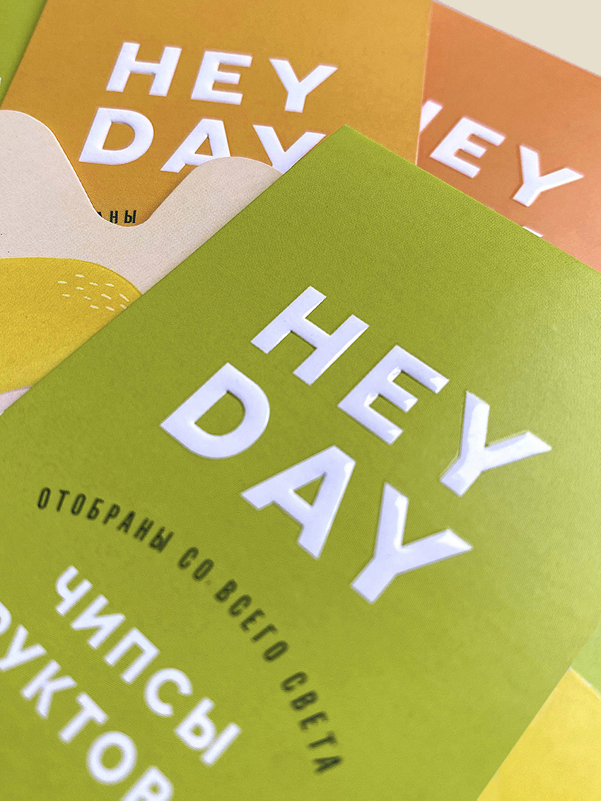 Фруктовые чипсы Hey day. — Изображение №5 — Брендинг на Dprofile