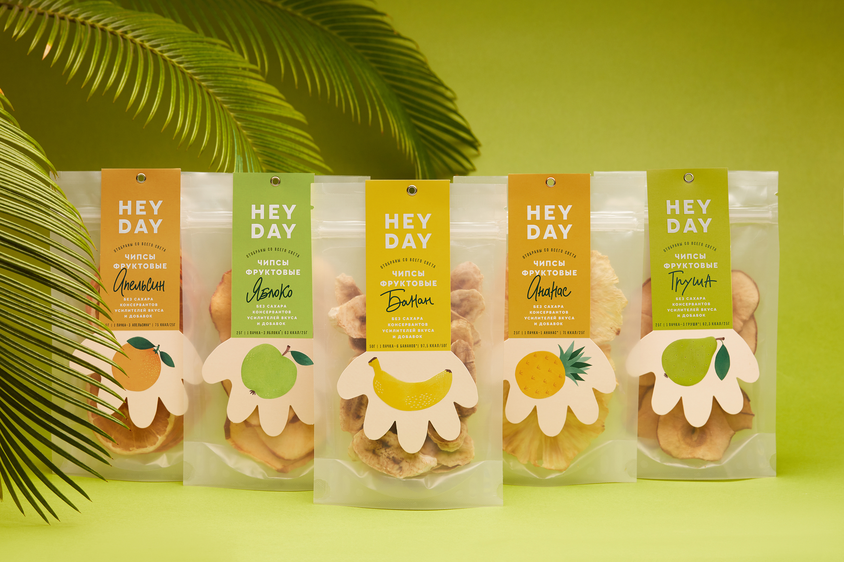 Фруктовые чипсы Hey day. — Изображение №11 — Брендинг на Dprofile