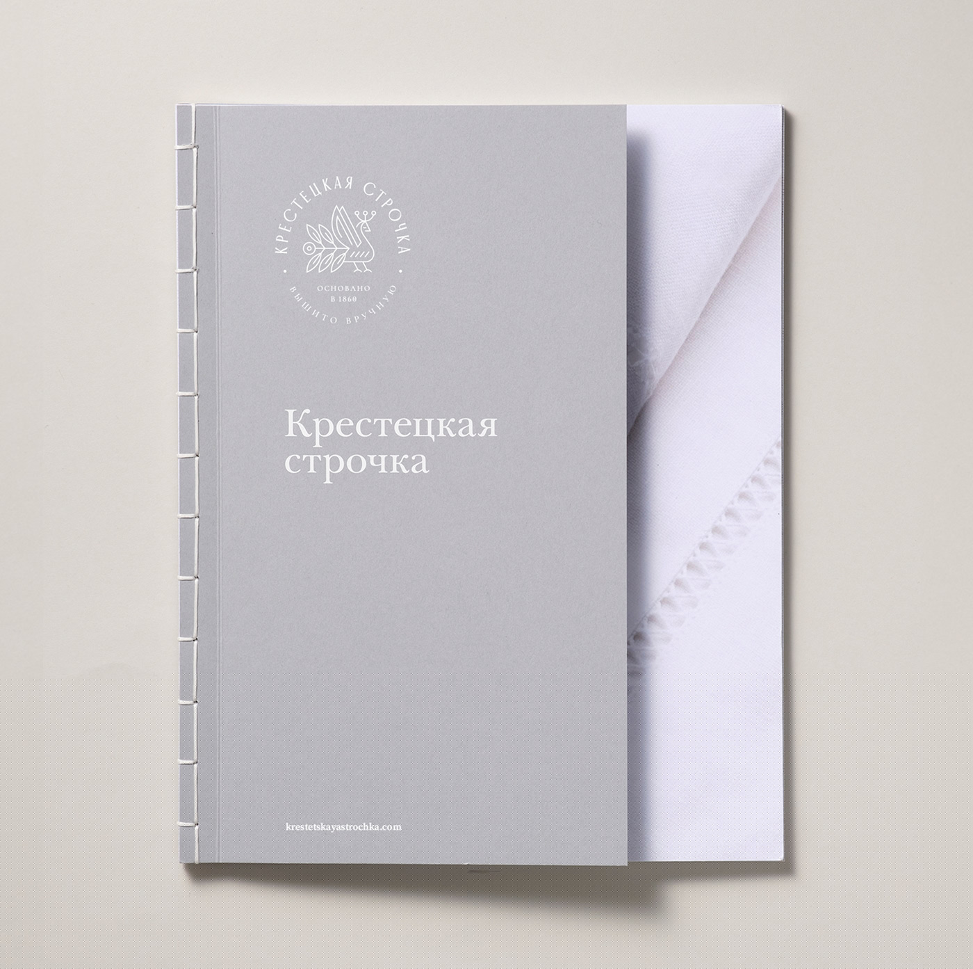 «Крестецкая строчка». История, вышитая вручную. — Изображение №12 — Брендинг на Dprofile