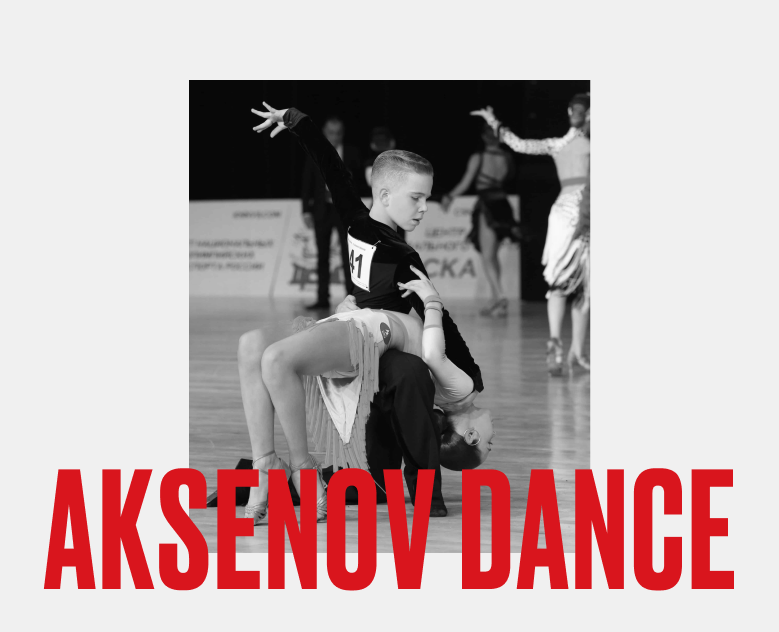 Landing Page/ AKSENOV DANCE — Интерфейсы на Dprofile