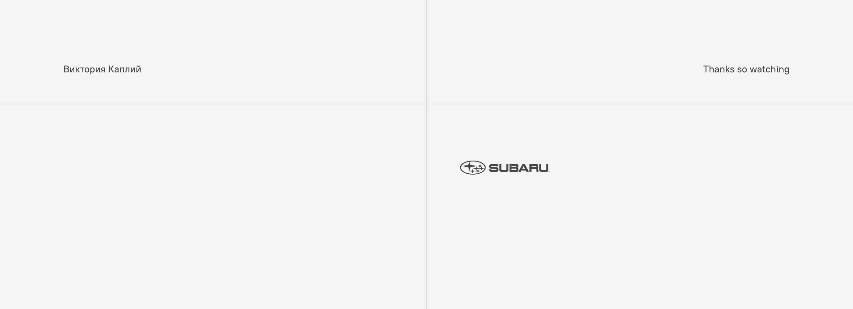 Online-showroom Subaru — Изображение №11 — Интерфейсы на Dprofile