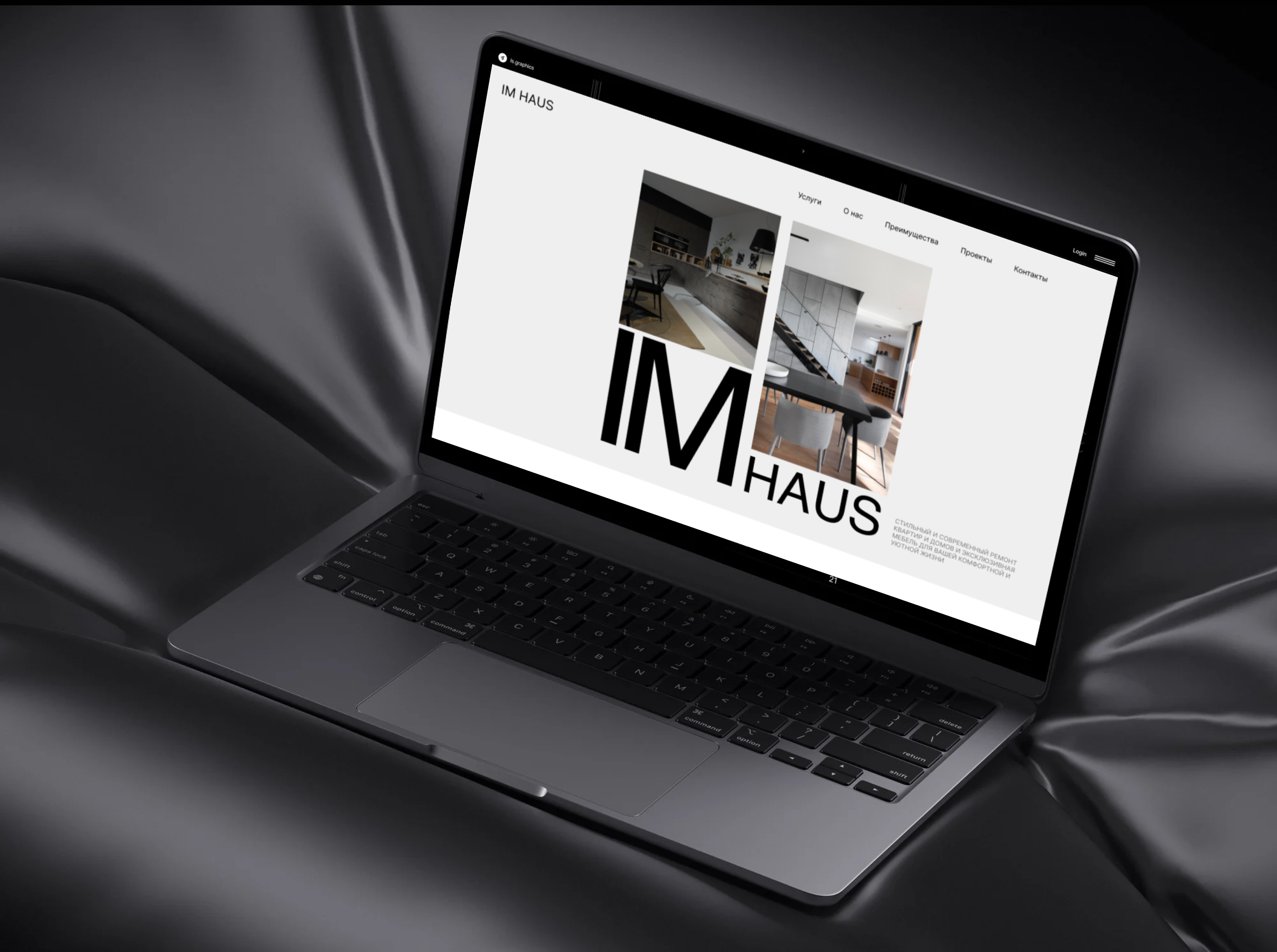 Сайт для студии ремонта и дизайна интерьеров IMHOUSE — Изображение №4 — Интерфейсы на Dprofile