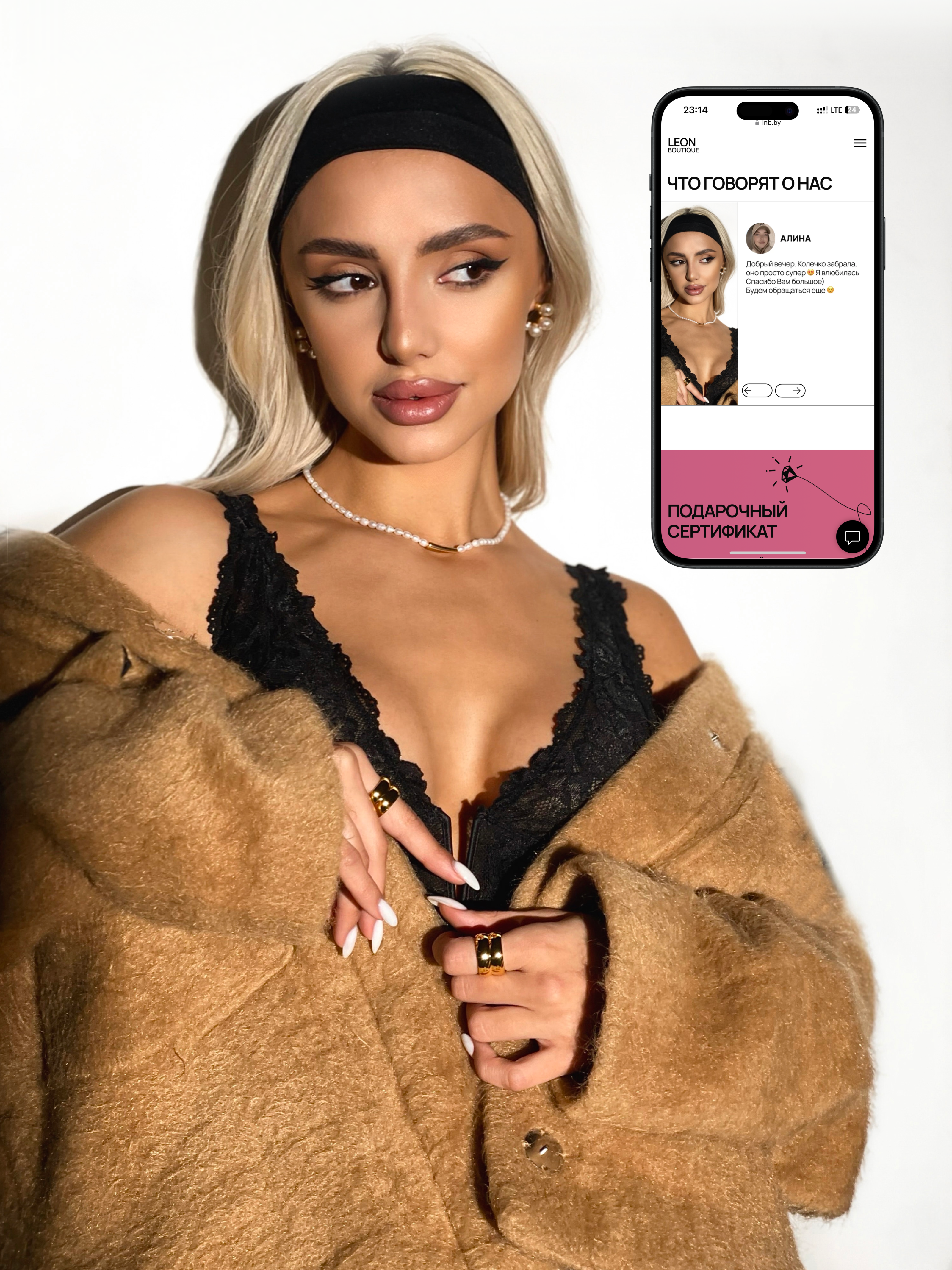 E-COMMERSE. Бутик ювелирных крашений. — Изображение №5 — Интерфейсы на Dprofile