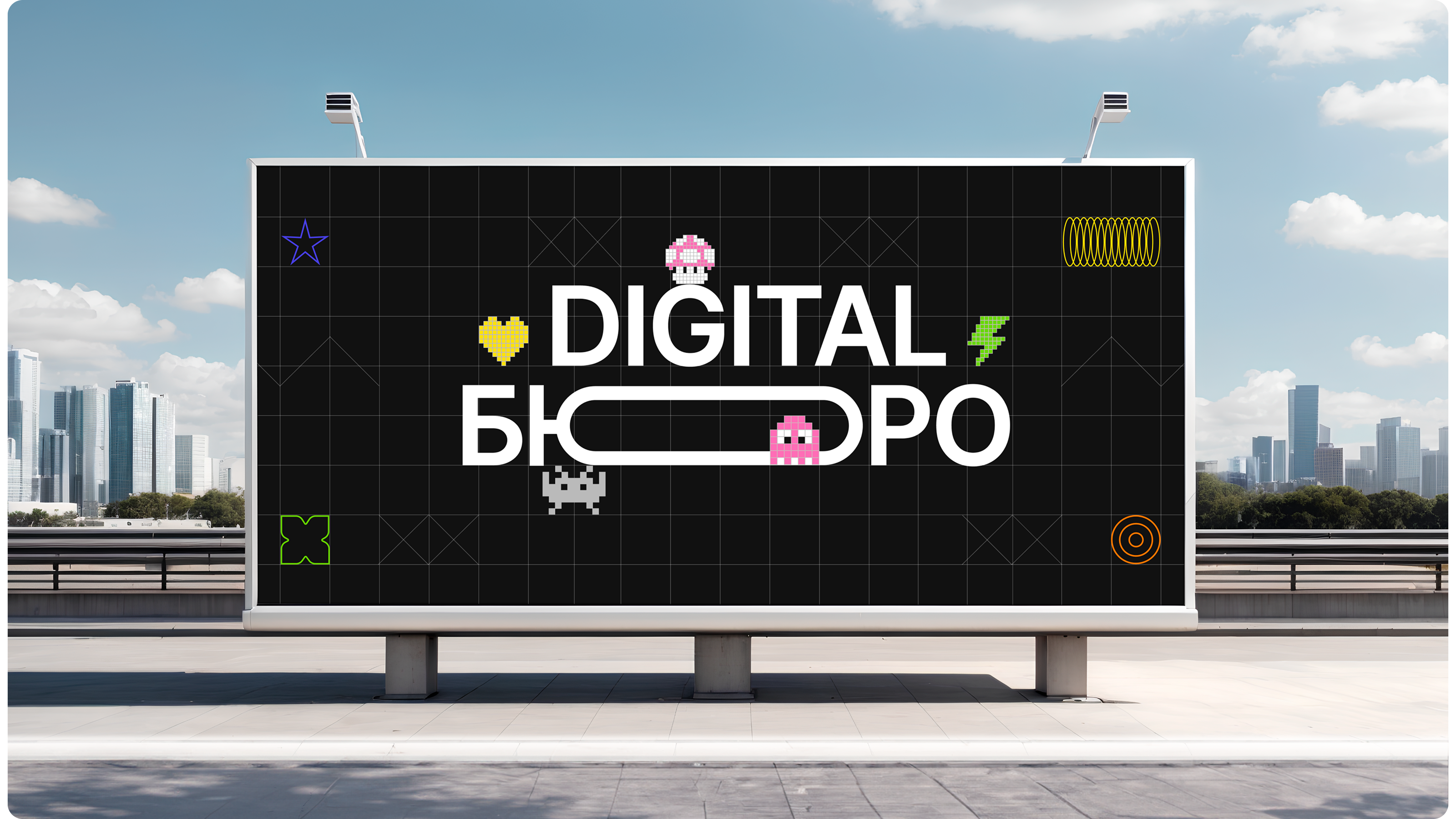 DIGITAL-AGENCY «BUMAGA» — Изображение №9 — Интерфейсы на Dprofile