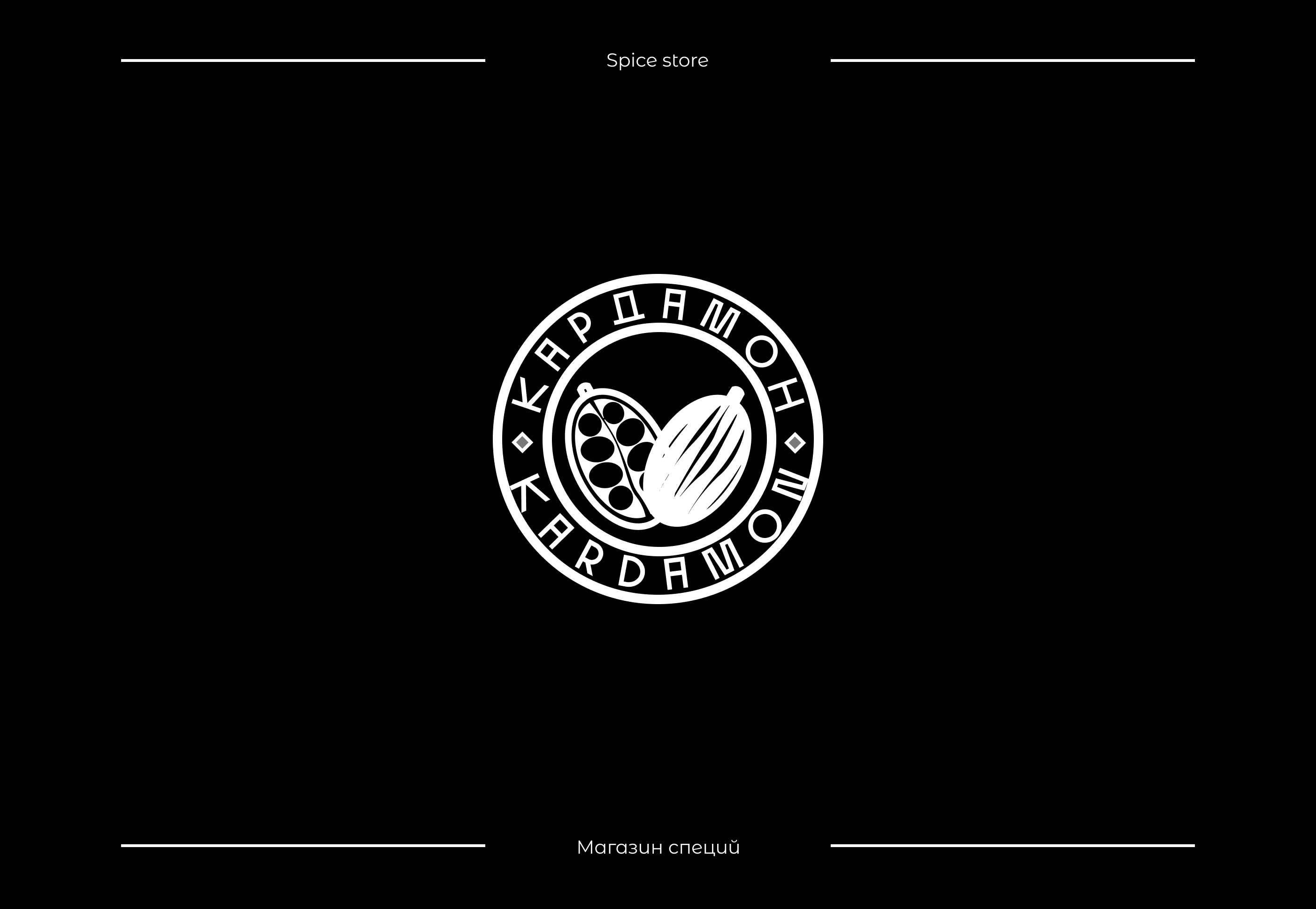Логофолио.2023 — Изображение №7 — Иллюстрация, Графика на Dprofile