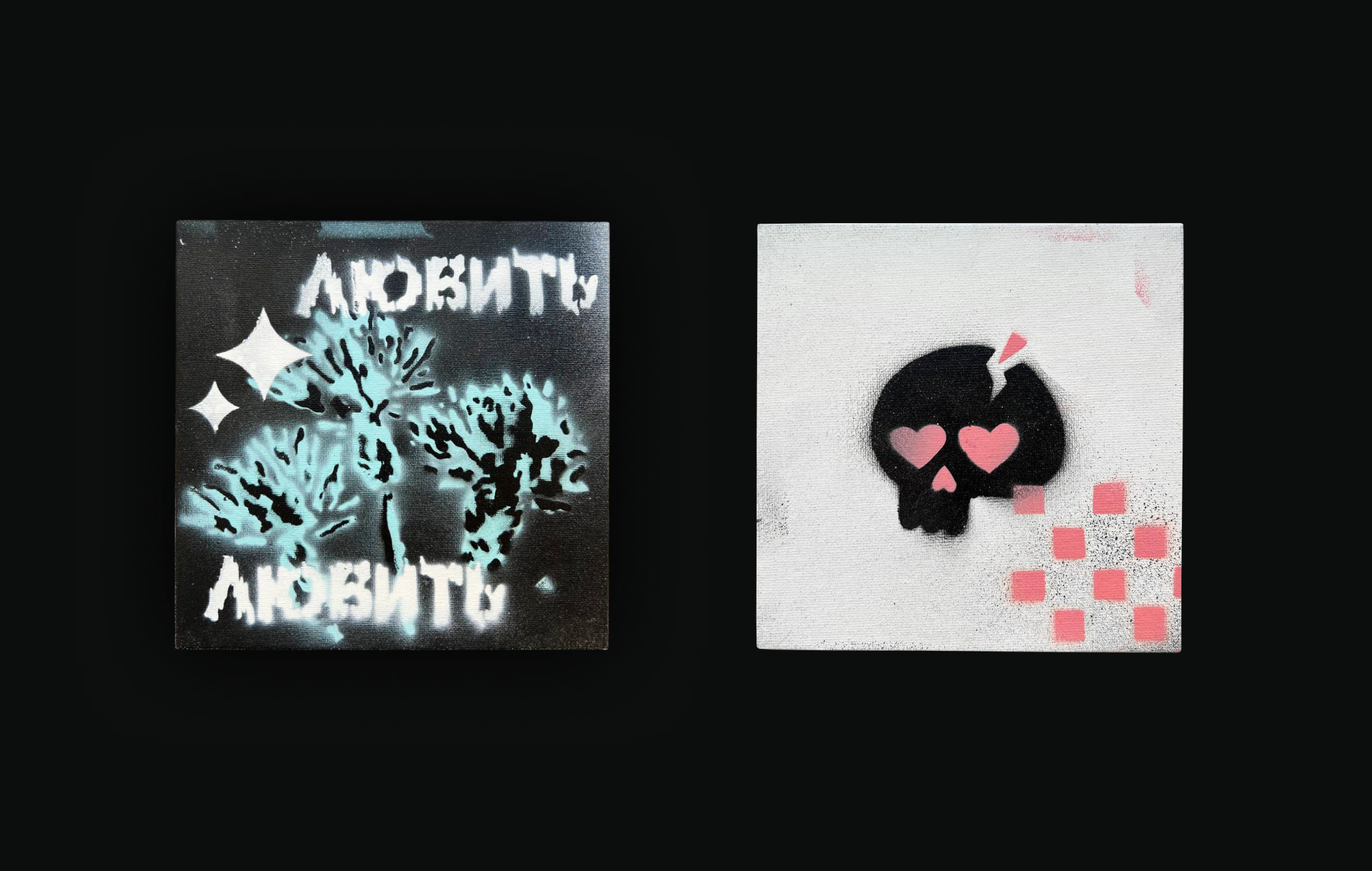 stencil art/трафаретная графика — Изображение №2 — Иллюстрация, Графика на Dprofile