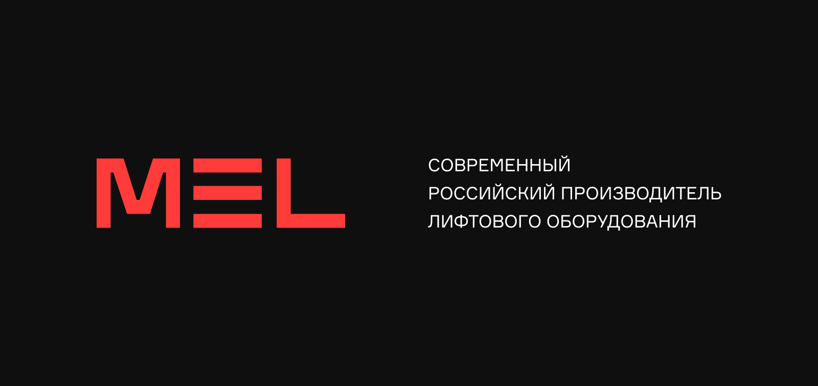 MEL — Изображение №1 — Интерфейсы, Анимация на Dprofile