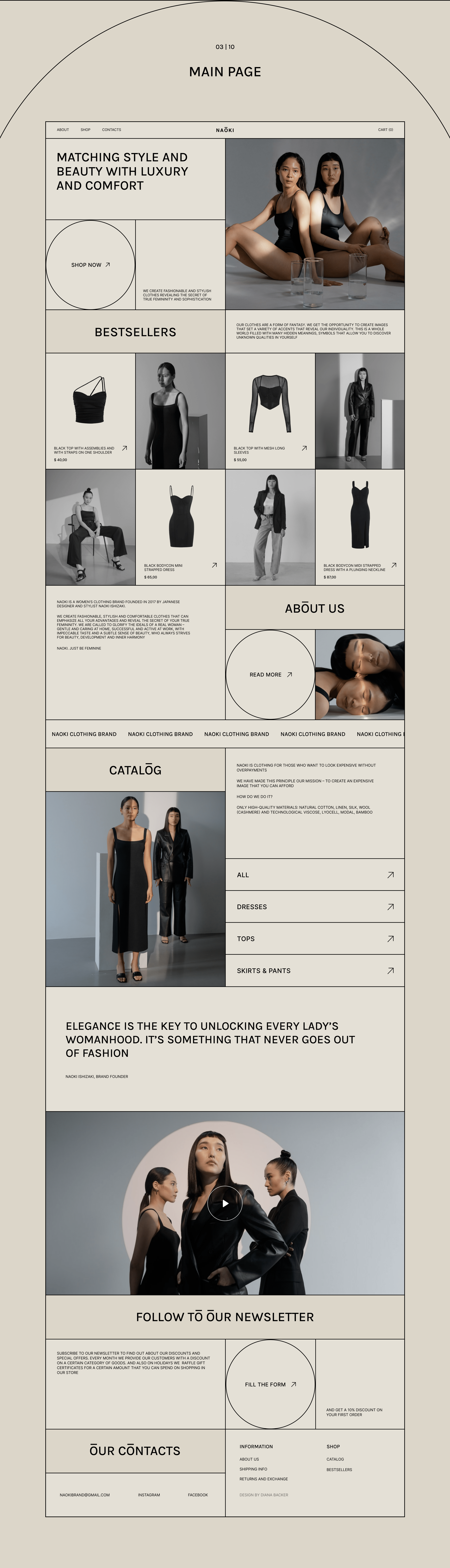 NAOKI e-commerce concept — Изображение №7 — Интерфейсы на Dprofile