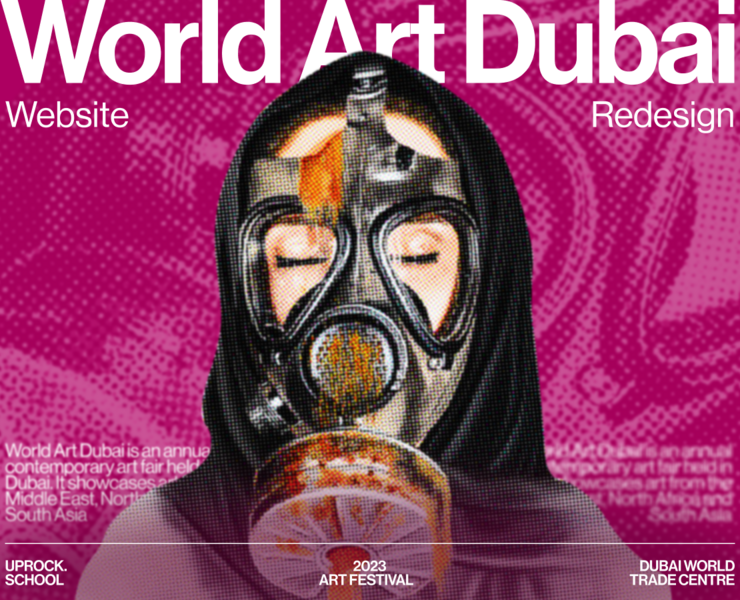 World Art Dubai — Интерфейсы на Dprofile
