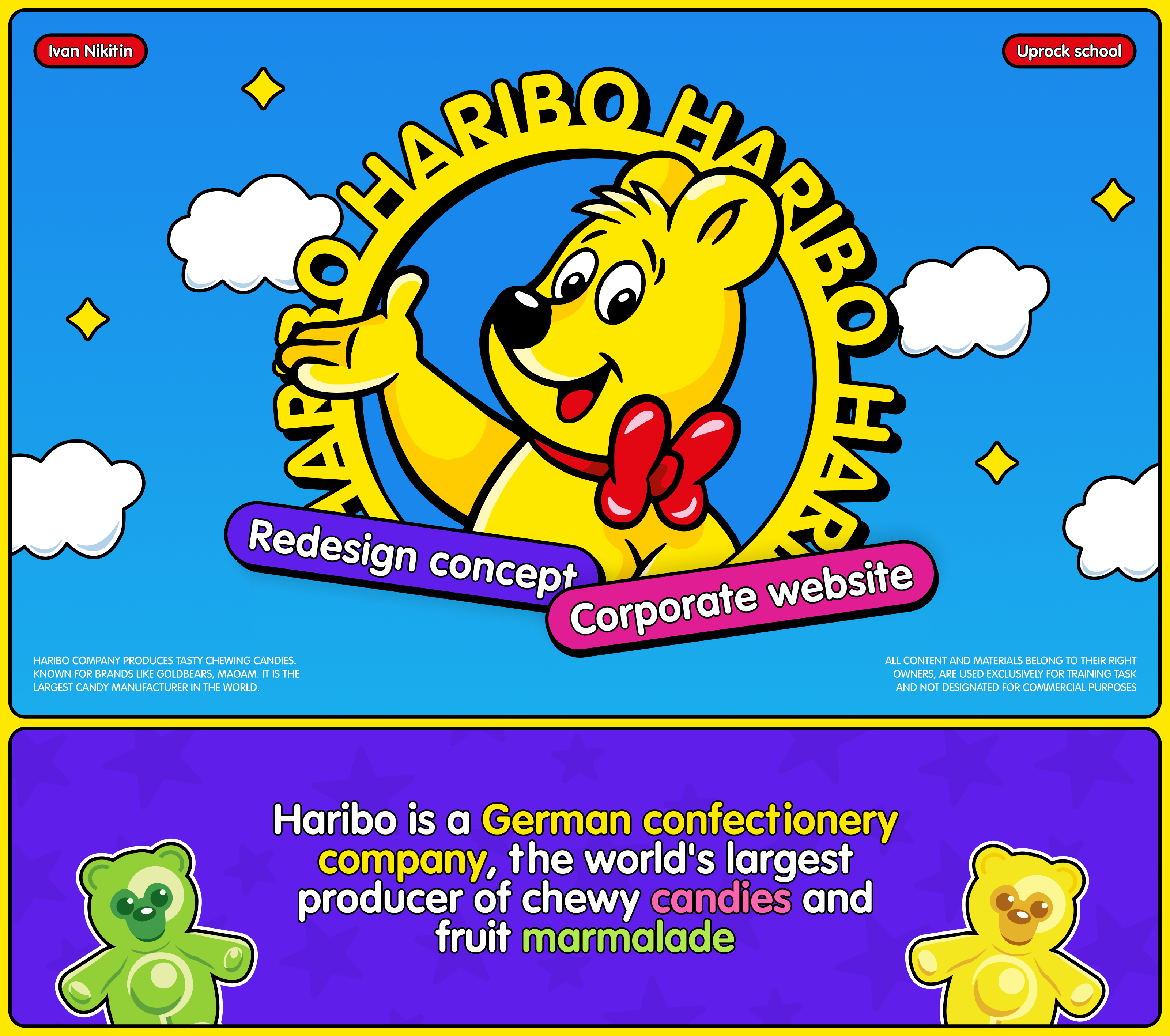 Haribo | Corporate website — Изображение №1 — Интерфейсы, Графика на Dprofile