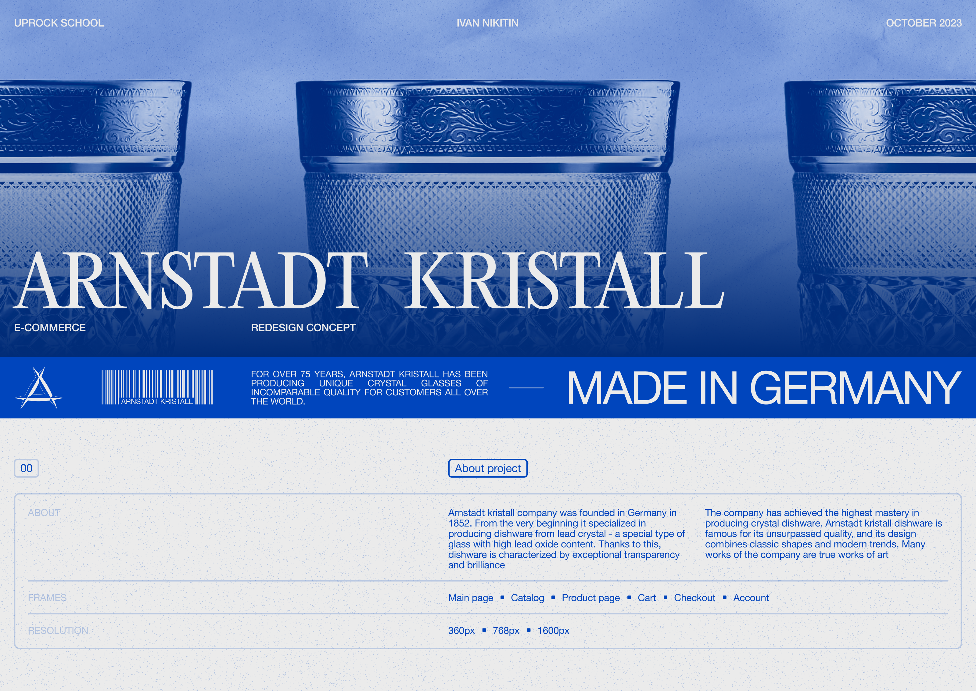Arnstadt Kristall | E-commerce — Изображение №1 — Интерфейсы на Dprofile