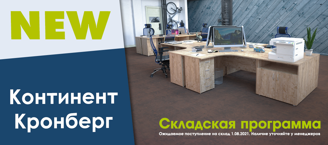 Статичные баннеры — Изображение №4 — 3D, Маркетинг на Dprofile