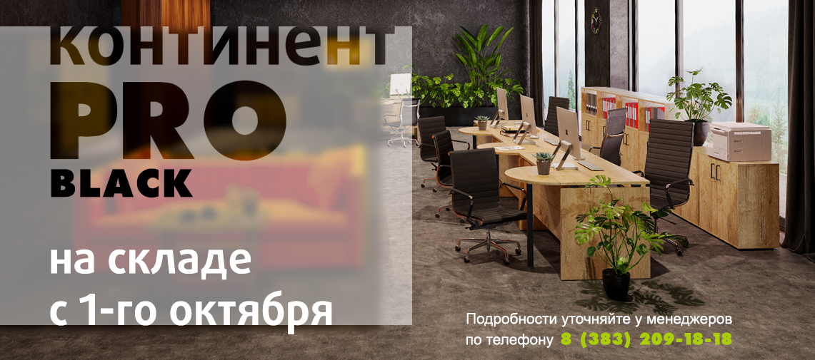 Статичные баннеры — Изображение №1 — 3D, Маркетинг на Dprofile