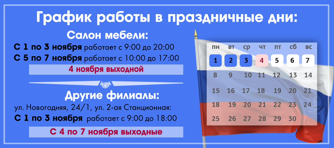 Статичные баннеры — Изображение №6 — 3D, Маркетинг на Dprofile