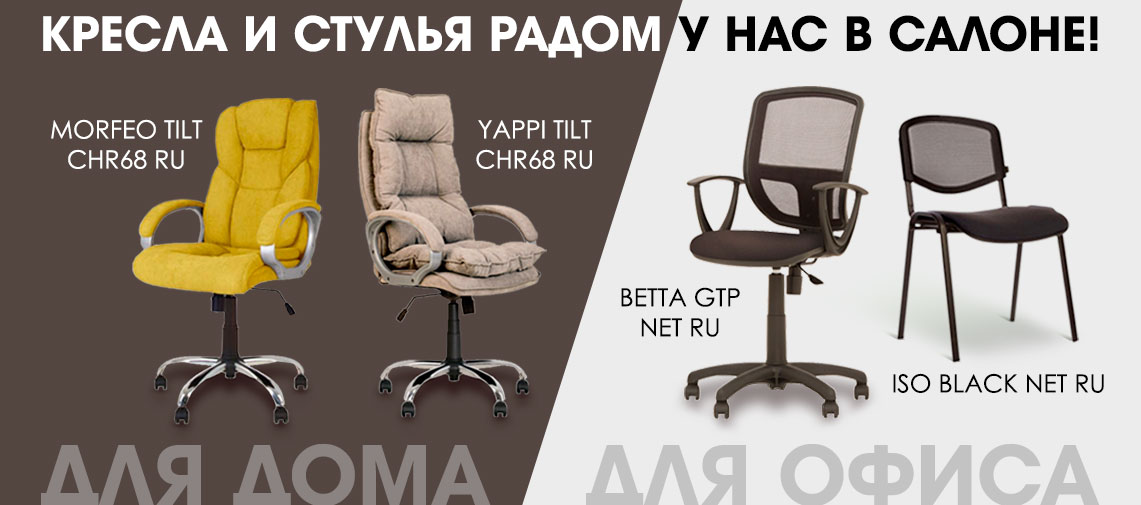 Статичные баннеры — Изображение №2 — 3D, Маркетинг на Dprofile