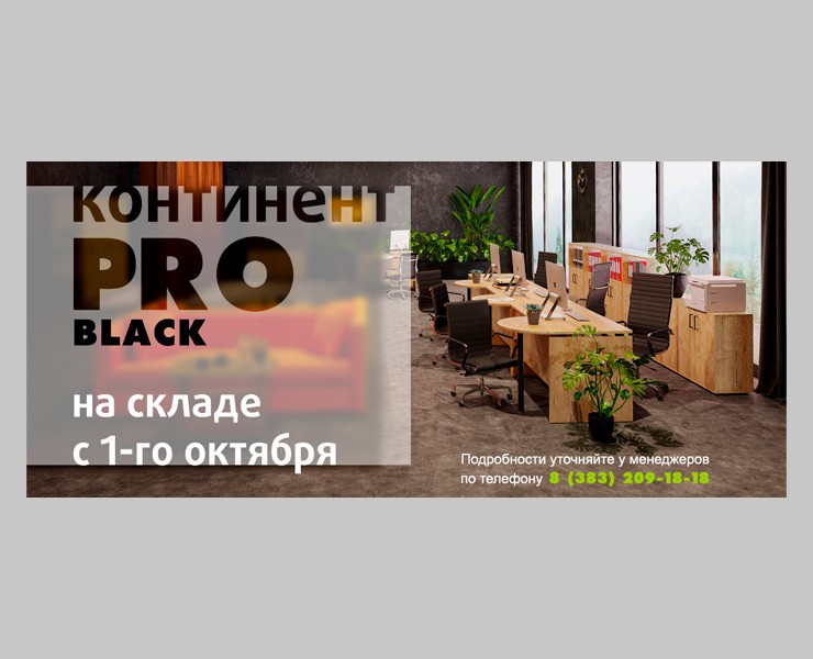 Статичные баннеры — 3D, Маркетинг на Dprofile