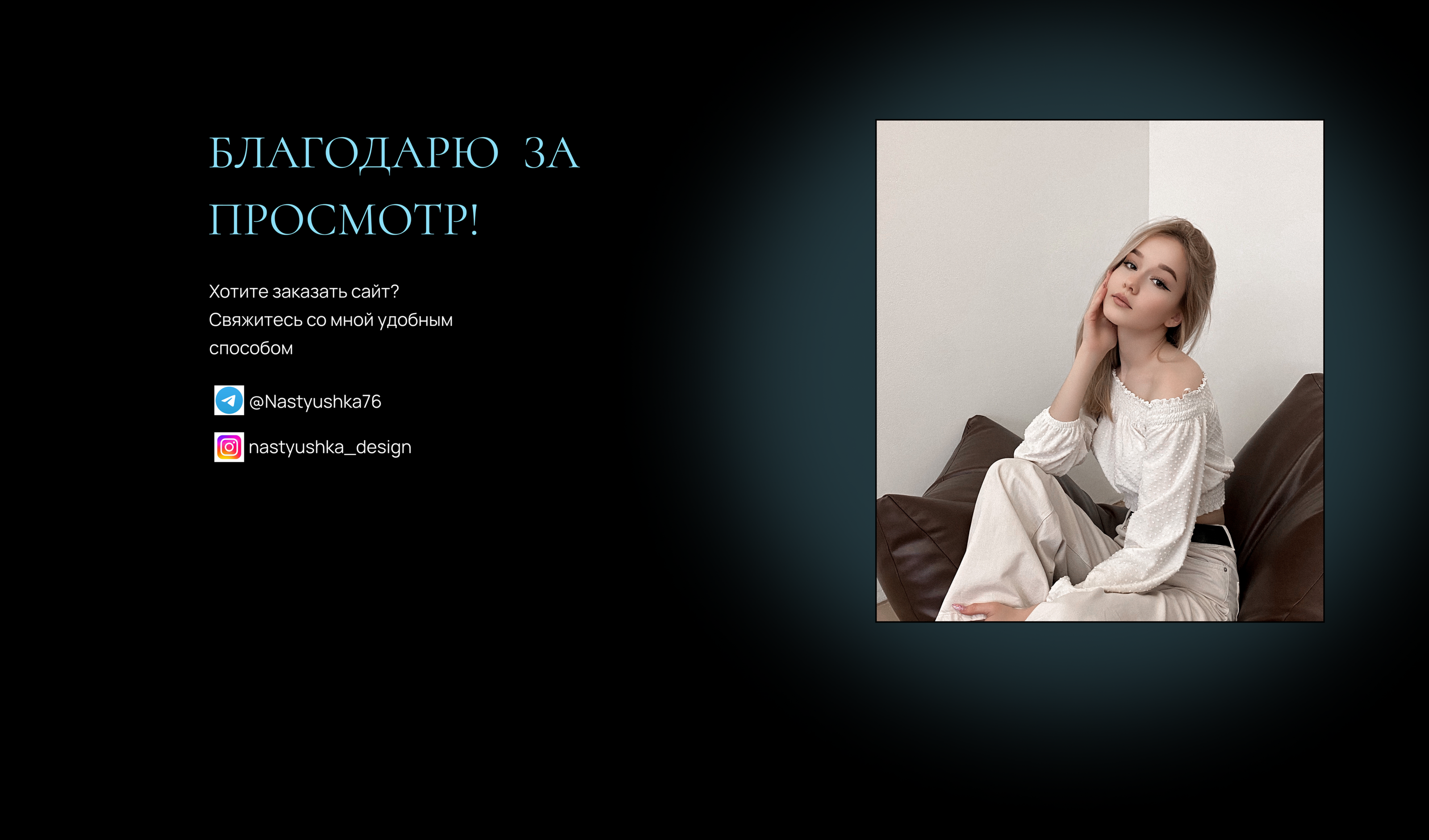 Сайт для музея/Website for the museum — Изображение №7 — Интерфейсы, Иллюстрация на Dprofile