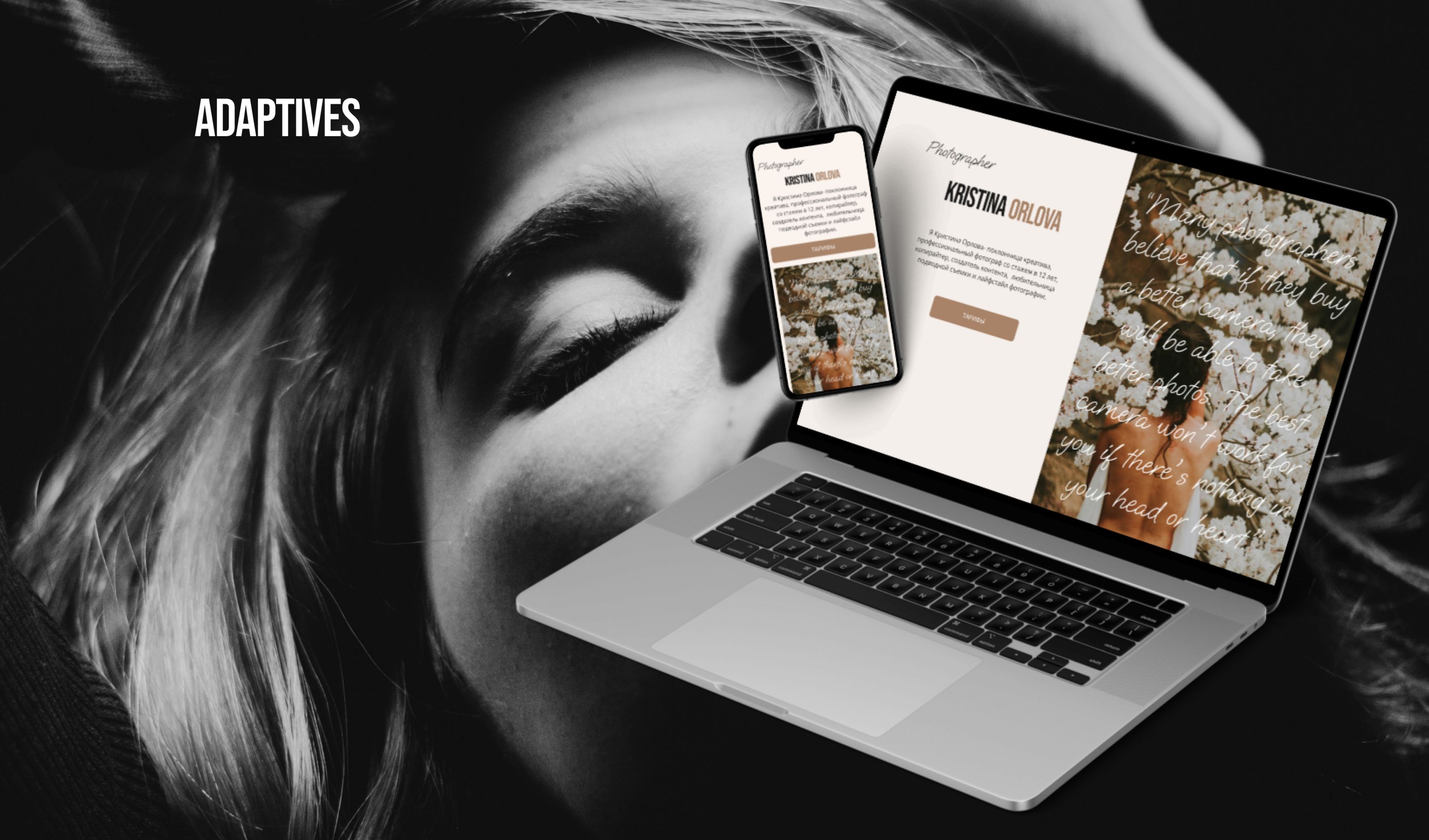 Сайт для фотографа/Website for photographer — Изображение №4 — Интерфейсы, Маркетинг на Dprofile