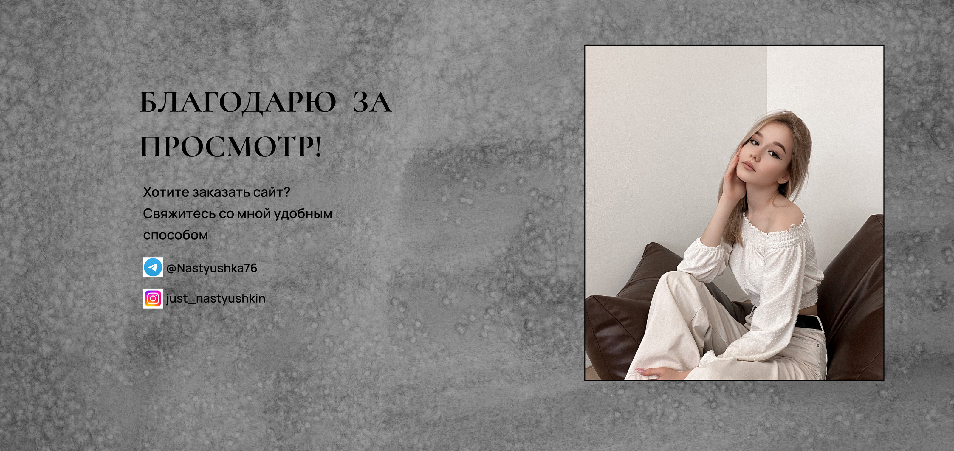 Longread Sherlock/Лонгрид Шерлок — Изображение №6 — Интерфейсы, Иллюстрация на Dprofile