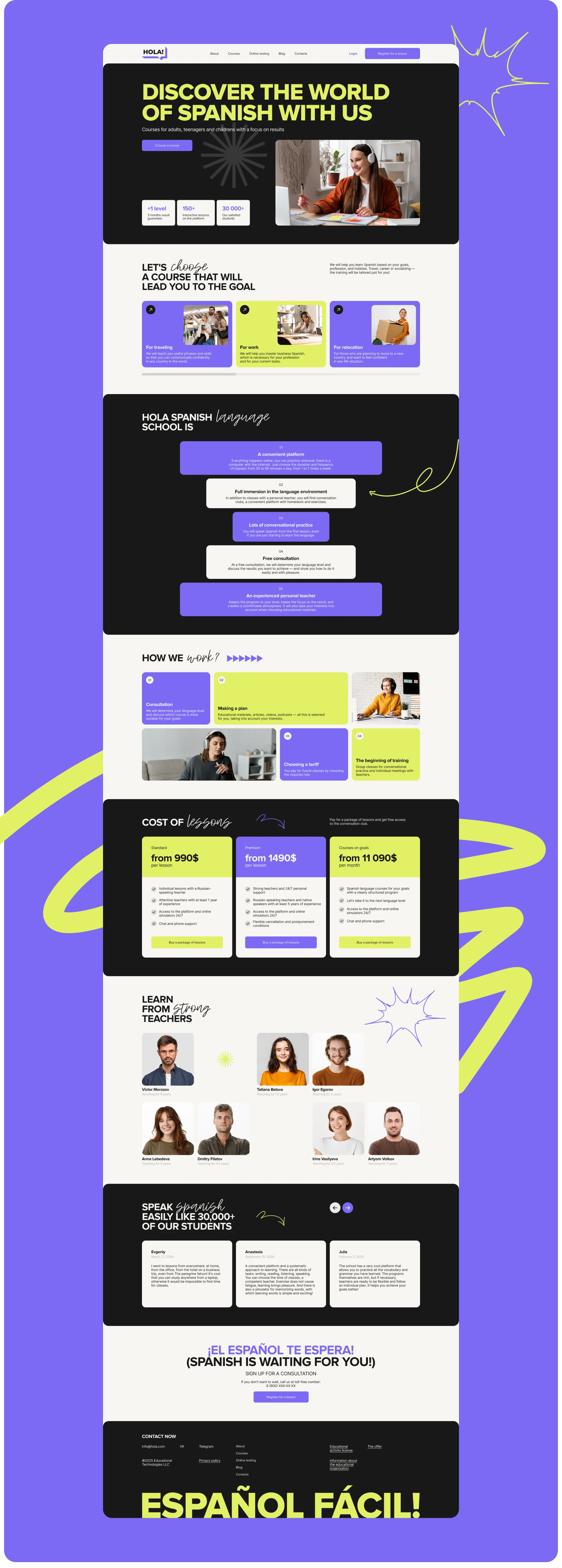 Spanish online courses | Corporate website — Изображение №4 — Интерфейсы на Dprofile