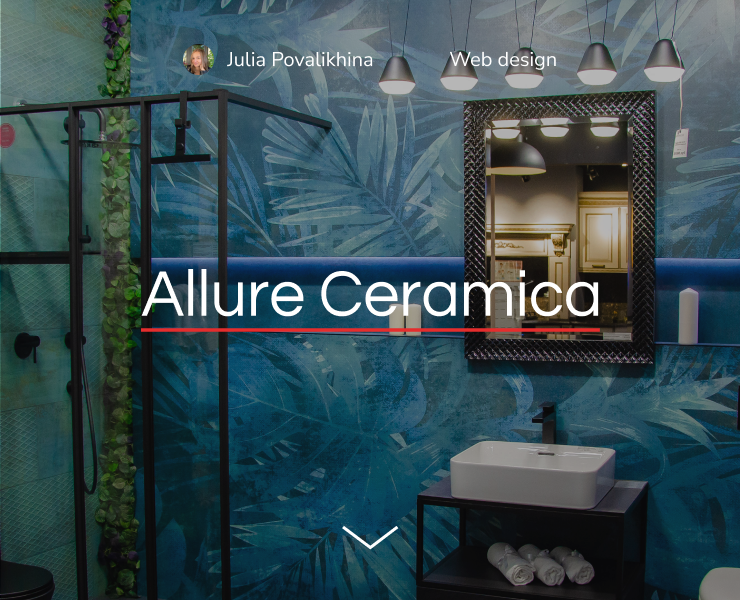 Редизайн сайта Allure Ceramica — Интерфейсы на Dprofile