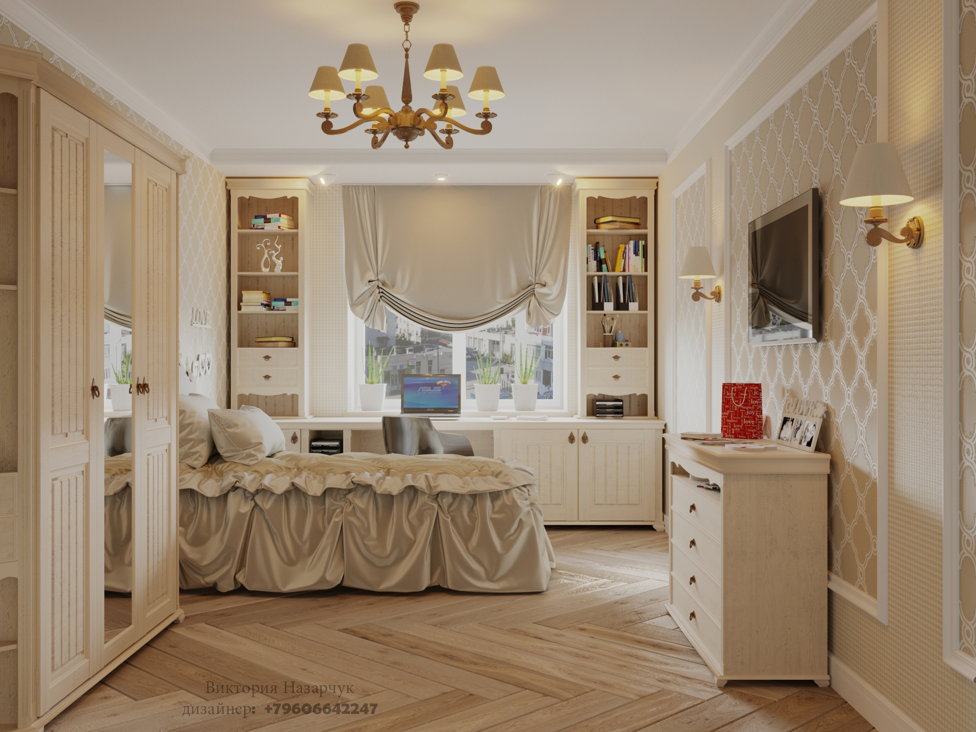 Дизайн Детской Спальни — Изображение №1 — Иллюстрация на Dprofile