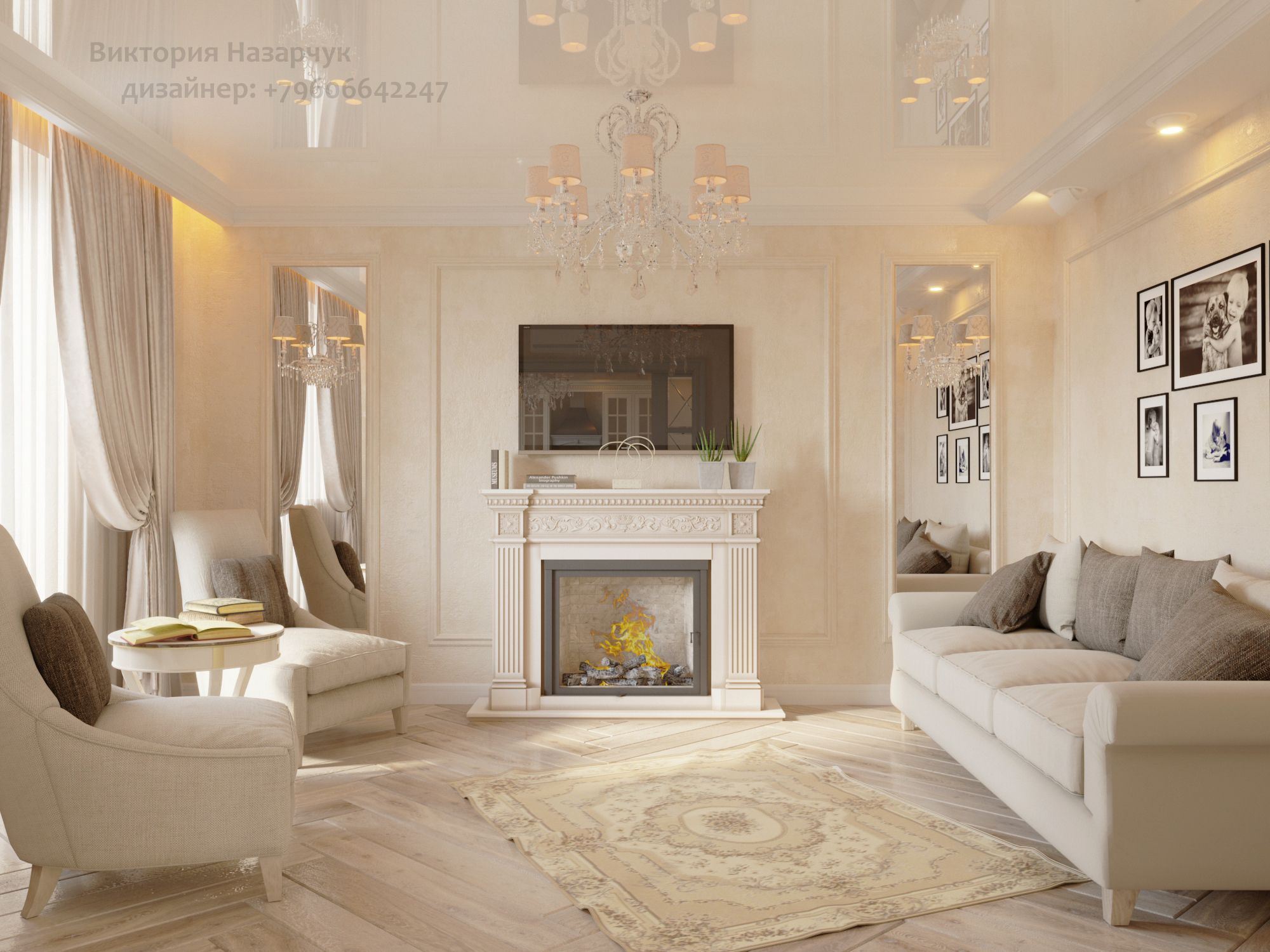 Дизайн Кухни-Гостиной — Изображение №1 — Иллюстрация на Dprofile