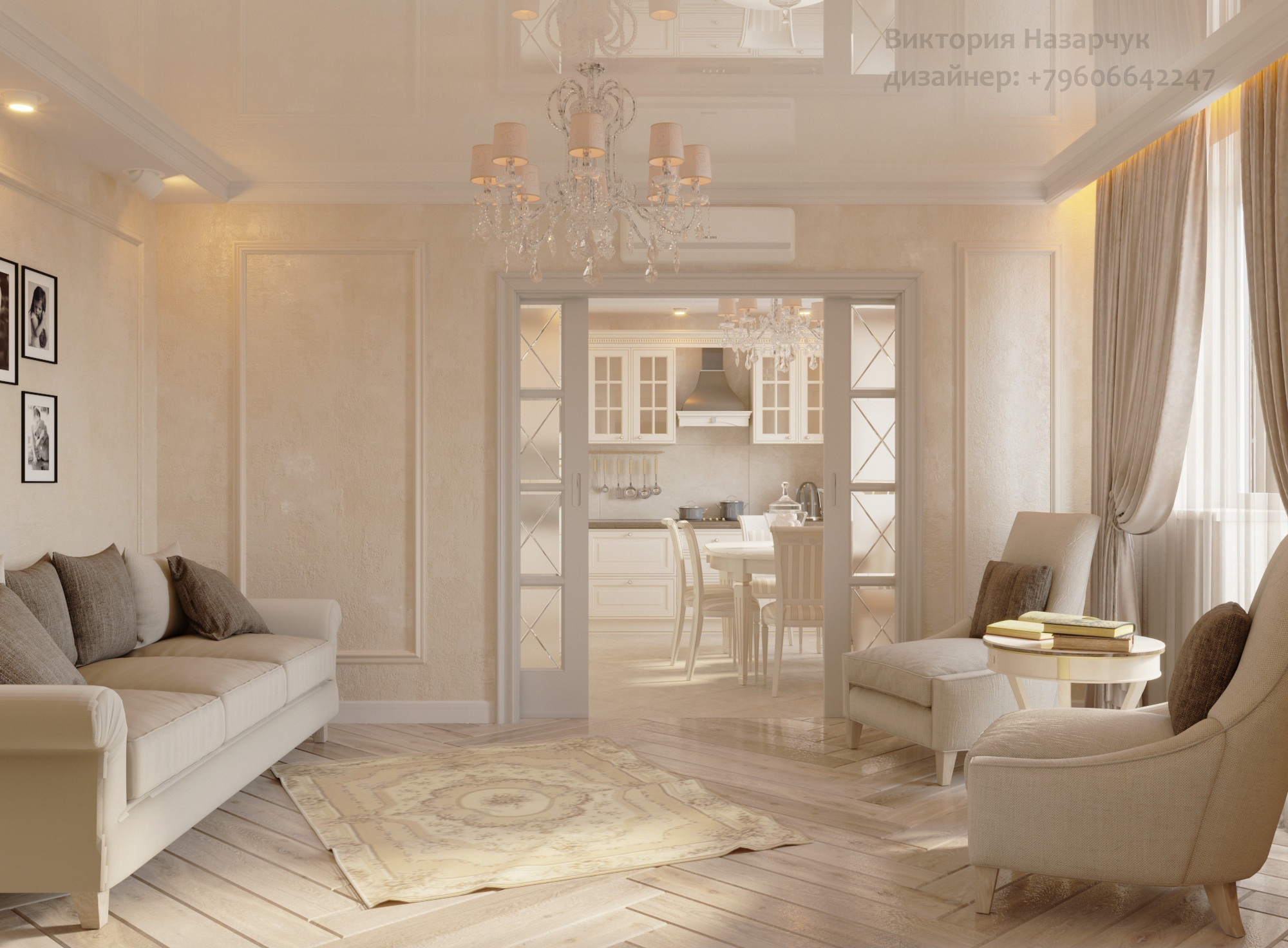 Дизайн Кухни-Гостиной — Изображение №2 — Иллюстрация на Dprofile