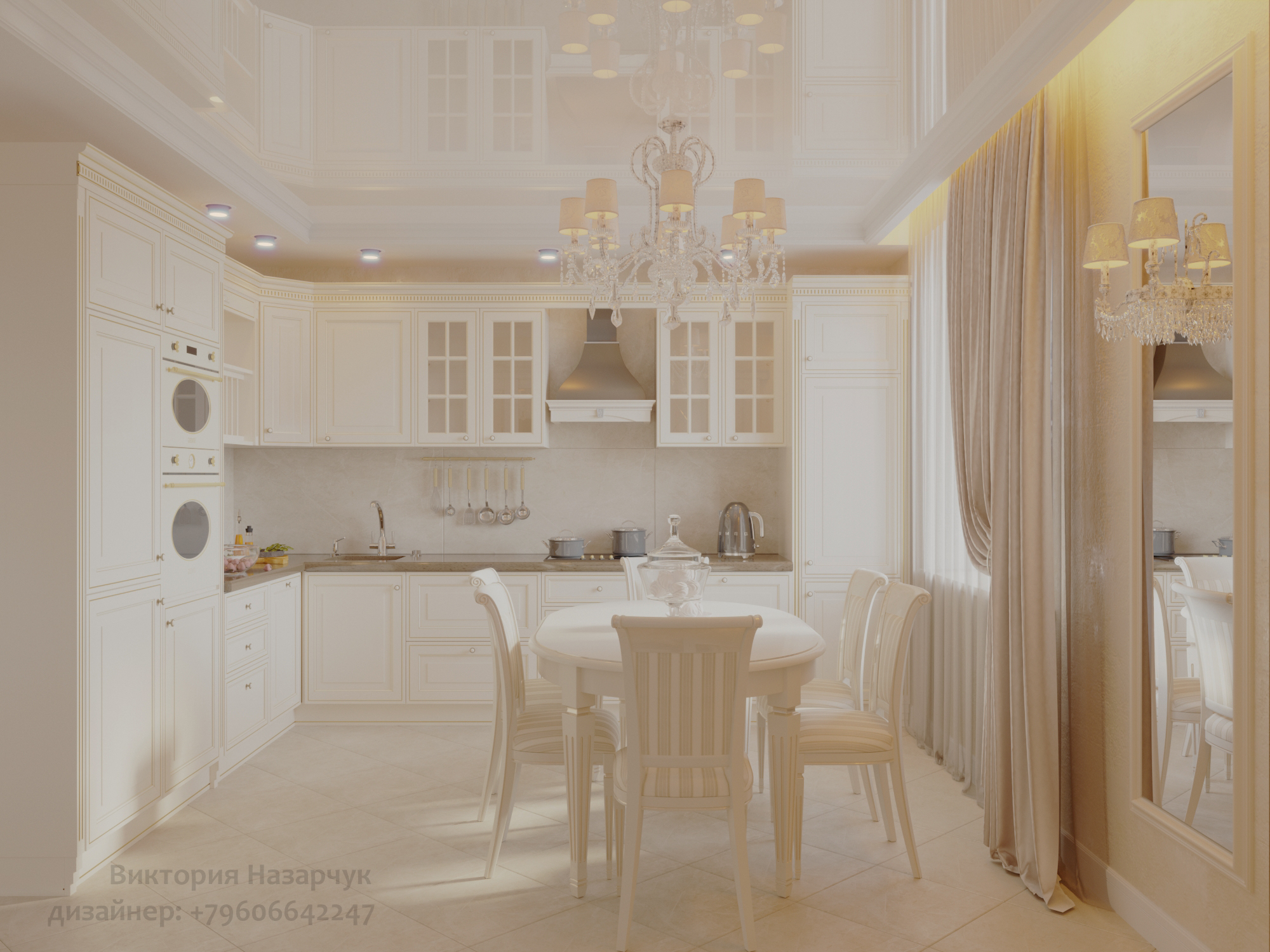 Дизайн Кухни-Гостиной — Изображение №4 — Иллюстрация на Dprofile