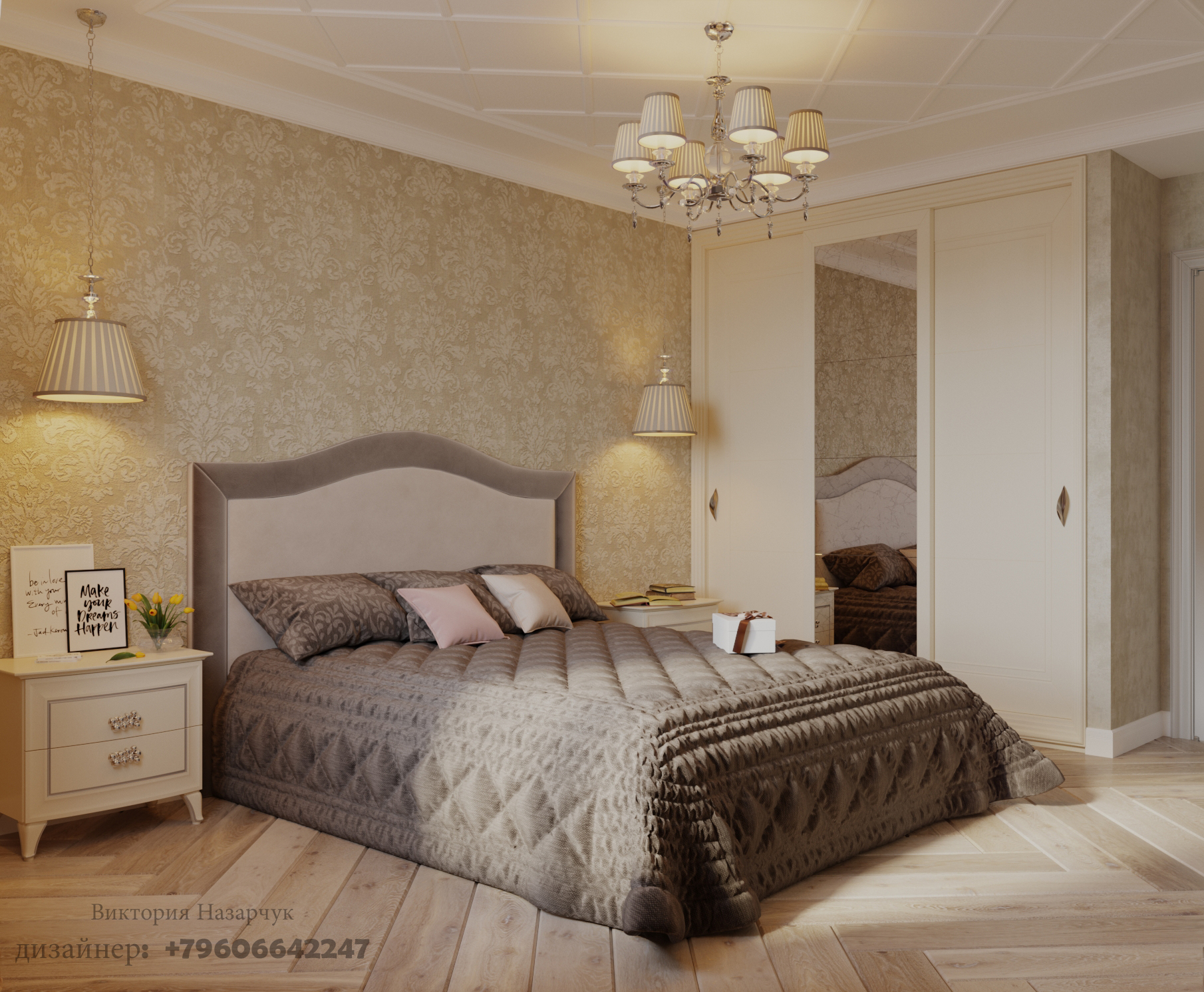 Дизайн Спальни — Изображение №3 — 3D на Dprofile