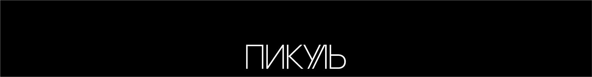 Логотип для ювелира Pasha_ZOO — Изображение №12 — Брендинг на Dprofile
