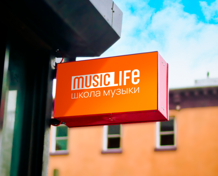 Логотип для MusicLIFE — Брендинг на Dprofile